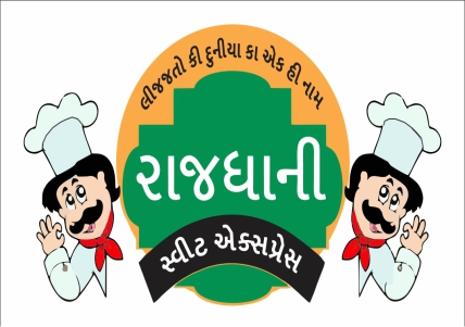 Rajdhani Logo